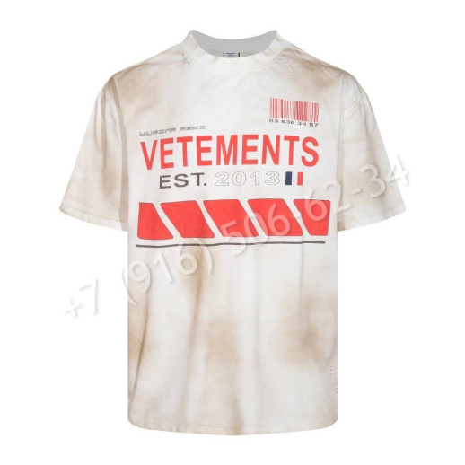 Футболка Valentino 29116