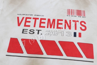 Футболка Valentino 29116