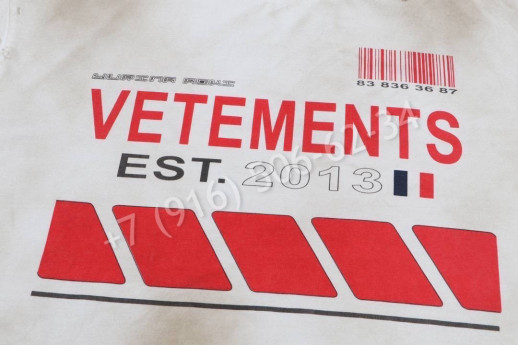 Футболка Valentino 29116