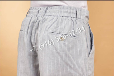 Костюм GANIANI 26319 1