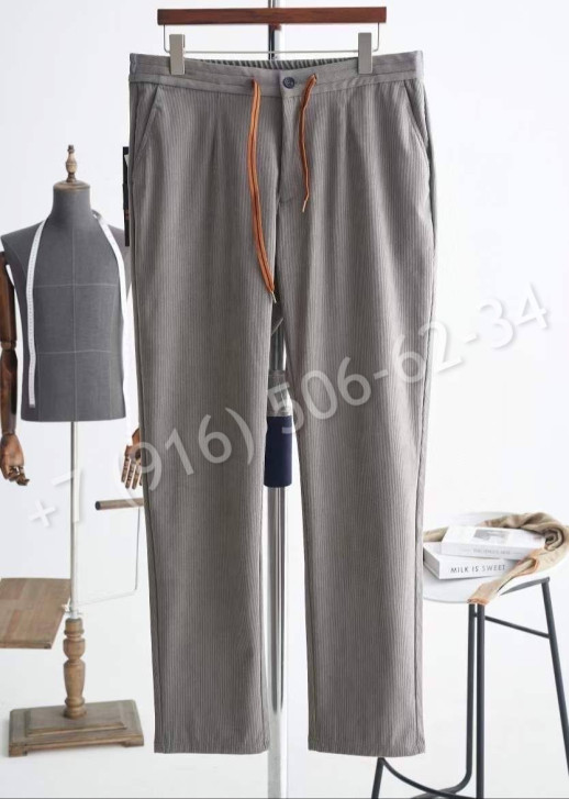 Брюки Zegna 24611