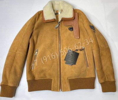 Дубленка Prada 6264