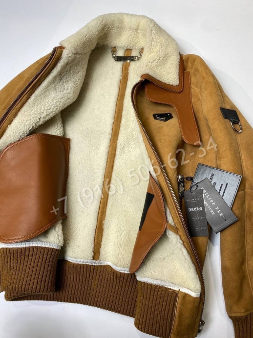 Дубленка Prada 6264