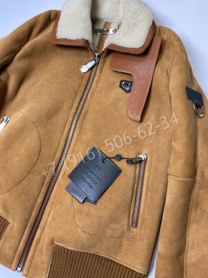 Дубленка Prada 6264