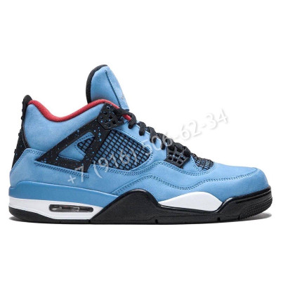 Кроссовки Jordan 6371