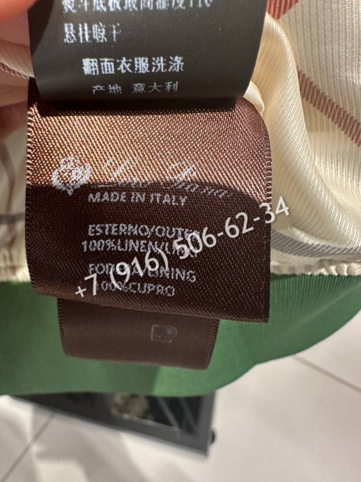 Куртка KITON лен 33902 1