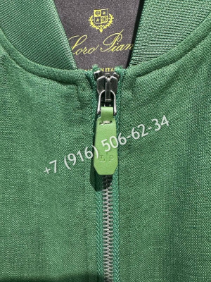 Куртка KITON лен 33902 1