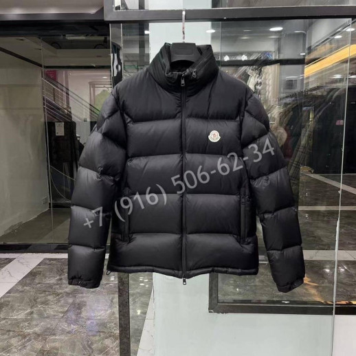 Пуховик Moncler 7647