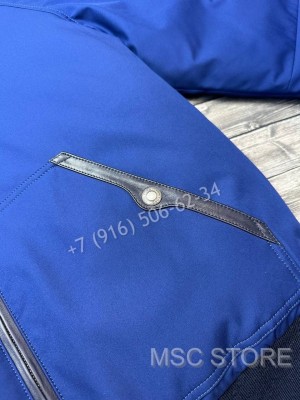 Куртка Tom Ford 8684