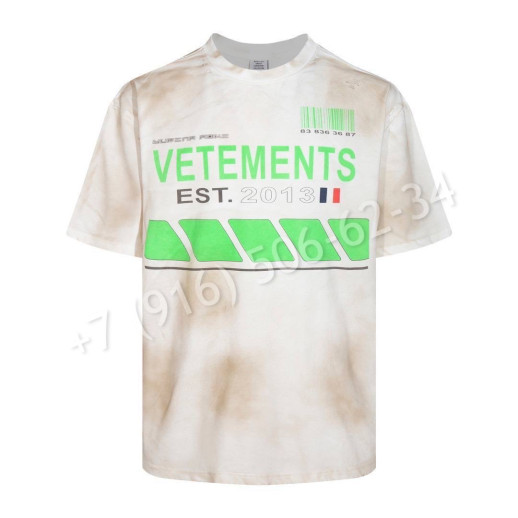 Футболка Valentino 29117