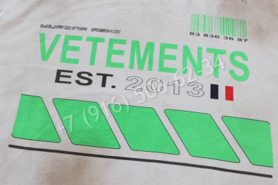 Футболка Valentino 29117