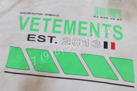 Футболка Valentino 29117