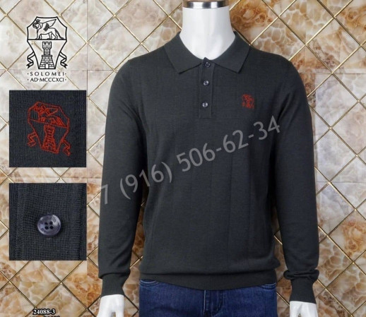 Поло Brunello Cucinelli 19843