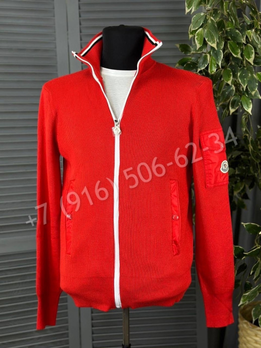 Кардиган Moncler 20939