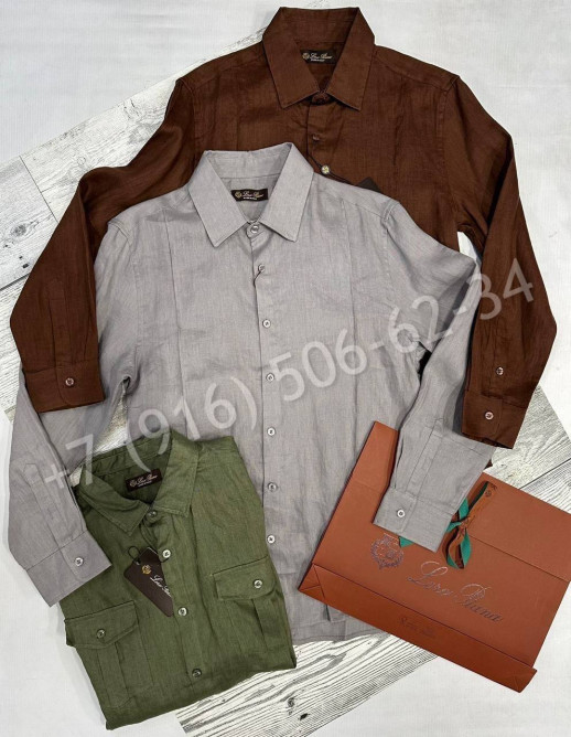 Рубашка из льна Loro Piana 31727