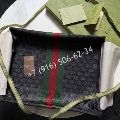 Шарф Gucci 8497 1