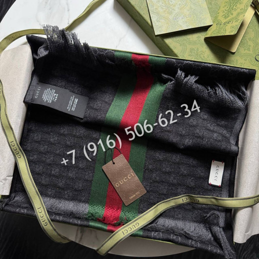 Шарф Gucci 8497 1