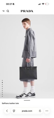 Портфель Prada 26083