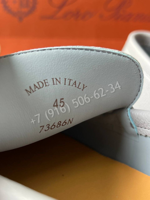 Лоферы Loro Piana 33423