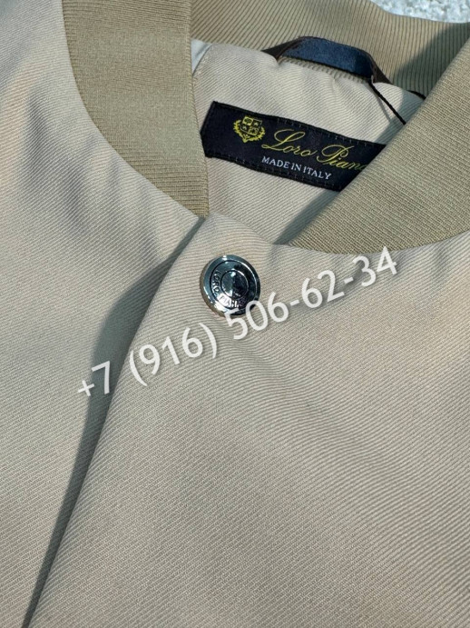 Ветровка Loro Piana 32165 2
