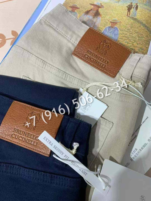 Джинсы Brunello Cucinelli 7365 3