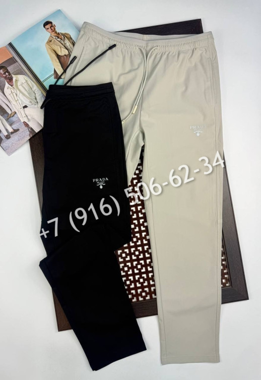 Брюки Prada 30148 1