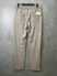 Брюки Brunello Cucinelli 35121