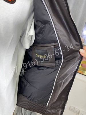 Куртка Billionaire 5752