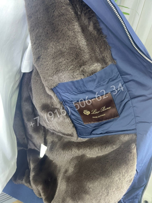 Куртка Loro Piana на меху 6990