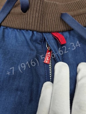 Брюки KITON 28321