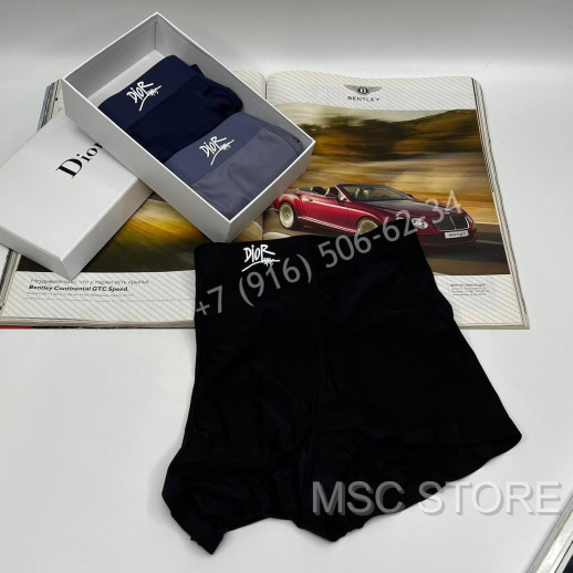 Нижнее Белье Dior 8481