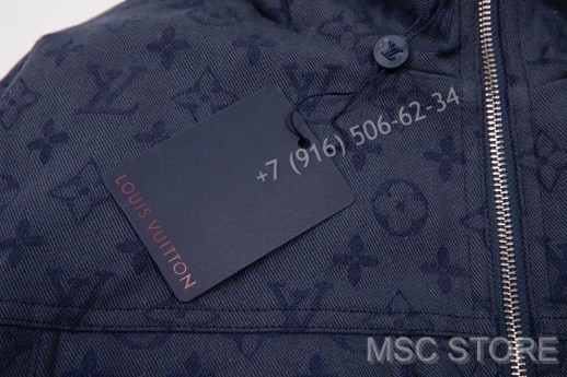 Куртка Louis Vuitton 9193