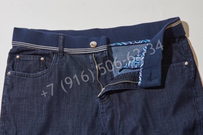 Джинсы Zilli 30119