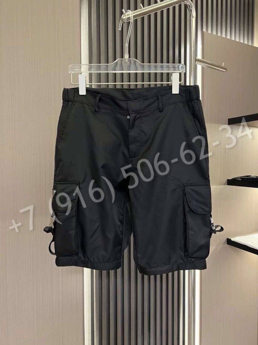 Костюм Prada 30419