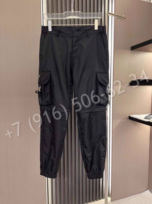 Костюм Prada 30419