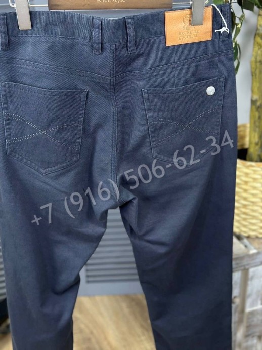 Брючные джинсы Brunello Cucinelli 21040