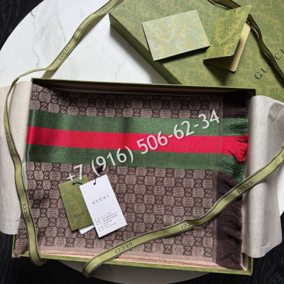 Шарф Gucci 8497 2
