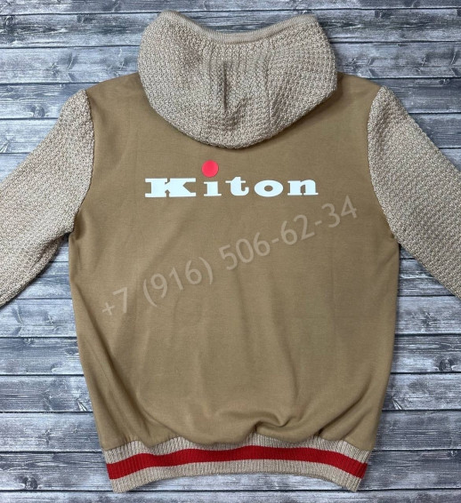 Спортивный костюм KITON 13865