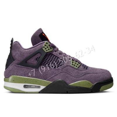 Кроссовки Jordan 6373