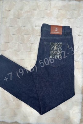 Джинсы Brunello Cucinelli 27023