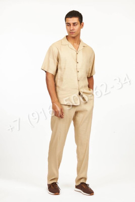 Прогулочный костюм 28322