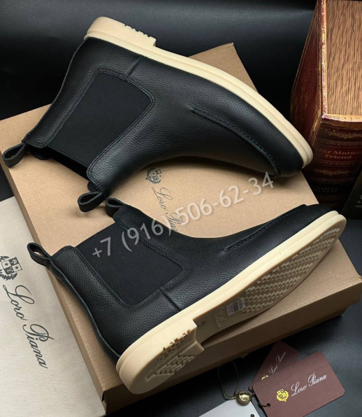 Лоферы Stefano Ricci 8073