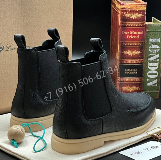 Лоферы Stefano Ricci 8073