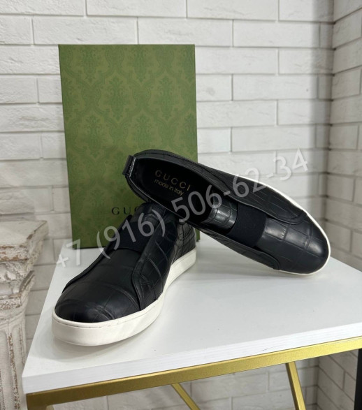 Кеды Gucci из кожи крокодила 19545
