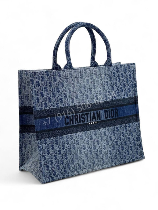 Сумка Dior 34687