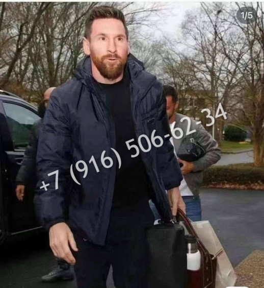 Куртка Prada 9332 1