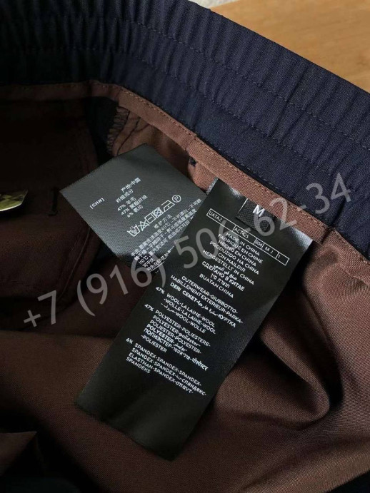 Брюки Zegna 31529