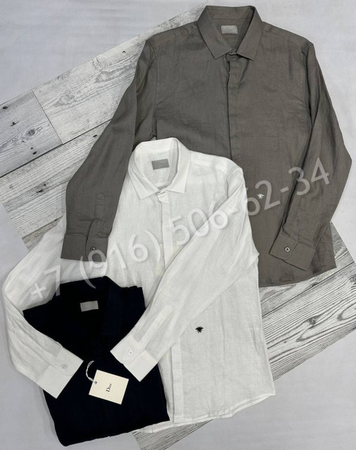 Рубашка из льна Dior 31729