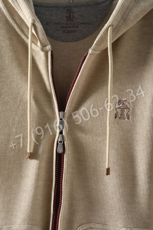 Кардиган на молнии Brunello Cucinelli 21741