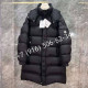Пуховик  Moncler 21096 3